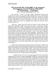 Telefon bimbit sudah menjadi satu bentuk. Rasional Larangan Penggunaan Telefon Bimbit