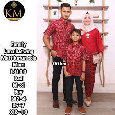 Mengenakan baju couple apalagi yang sudah berkeluarga dan . 46 Gambar Baju Couple Ayah Ibu Dan Anak Laki Laki Umur 2 Tahun Paling Keren Modelbaju Id