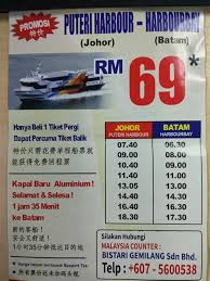 Batamfast ferry booking for singapore to/from batam. Ferry From Johor To Batam Ke Batam Dari Johor Bahru Naik Kapal Ferry Johor 2019 My Family And I Are Traveling From Johor Bahru To Batam In September And