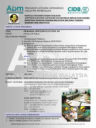 Sila hadirkan diri ke pejabat abmt atau hantarkan borang terus ke akademi binaan malaysia wilayah timur. 11123415flyers Chargeman A0 Abm Fmm Final New Submit