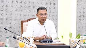 জাতির উদ্দেশে প্রধানমন্ত্রী তারেক রহমানের ভাষণের সময় পিছিয়েছে। বুধবার রাত  ৯টা ৪৫ মিনিটে এই ভাষণ সম্প্রচারিত হবে।