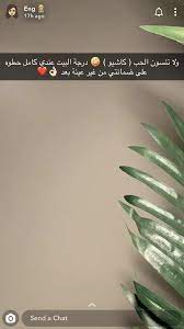 درجة كاشيو بويات جوتن داخلية diy baby room decor elegant living room design gold living room decor