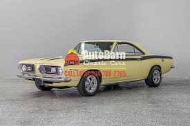 Image result for Turbine Bronze 1967 Barracuda
