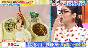 テレ東・ＢＳテレ東