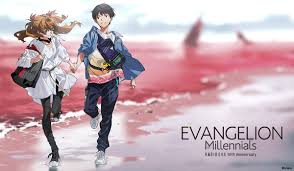 エヴァ (eva) は、ラテン語の女性名。語源はヘブライ語で「命」または「生きるもの」を意味するハッヴァー （חַוָּה chavvāh）で、旧約聖書の創世記に登場する人類最初の女性イヴ に由来する。 Radio Eva Online Store