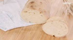 This kit includes all the needed baking essentials. Kit Bread Maker Lekue