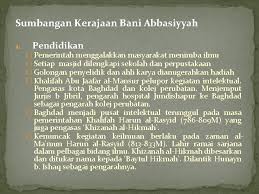 1.1 pengenalan tamadun islam 1.2 sejarah sejarah ialah kajian suatu kitaran jatuh bangunnya seorang tokoh, masyarakat dan peradaban. Bab 3 Perkembangan Tamadun Islam Zaman Pertengahan Zaman