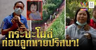 Check spelling or type a new query. Qfsej6axhqsqsm