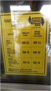 Dewasa ( 13 tahun & keatas). Harga Tiket Upside Down Museum Penang Malaycoco