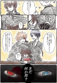 えだまめ on twitter in 2021 disney villains anime wonderland
