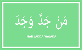 Oleh karena pepatah ini berasal dari arab, maka awalnya kalimat ini ditulis dalam bahasa arab. Man Jadda Wajada Tulisan Arab Dan Artinya Diangpedia