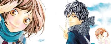 Yup, the anime ends at chapter 14. Viz The Official Website For Ao Haru Ride