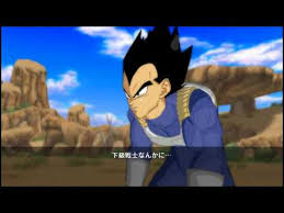 Maybe you would like to learn more about one of these? Dragon Ball Z The Legacy Of Goku Ii Romsmania Clevermanagement