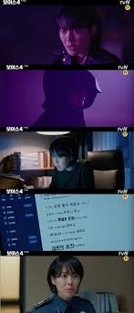 심판의 시간 eng sub, voice 4: Frz4vthdznr6fm