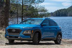 Maybe you would like to learn more about one of these? 2018 Hyundai Kona Test Drive Review Cargurus