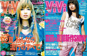 「佐田真由美」の画像検索結果