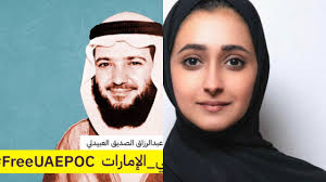 فتعتبر صاحبة اسم الاء من الفتيات المميزات سواء على المستوي الشخصي أو مستوى الأخلاقي فهى تمتاز بالعديد من الصفات الجميلة. Mbbmf6nmz806dm