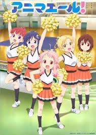 Poster Of The Anime Series Anima Yell The Premiere Will Be Held On October 7 He Tells About The Cheerful Life Of Gir Pemandu Sorak Wallpaper Anime Animasi