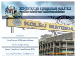 24 april 2018 hingga 8 mei 2018. Permohonan Kemasukan Ke Matrikulasi Sesi 2019 2020 Semakan Upu