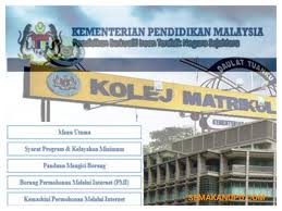 Permohonan matrikulasi kpm sesi 2019/ 2020 online. Permohonan Kemasukan Ke Matrikulasi Sesi 2019 2020 Semakan Upu