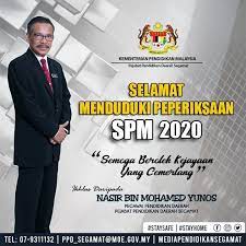 Unit perkhidmatan ict ppd segamat. Ppd Segamat Photos Facebook