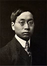 Studying Physics in America