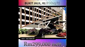 Platinum oug residence | a new condominium at bukit oug, kl. Bukit Jalil Vista Oug Platinum Oug Condo From Rm 299k 850sf To 1250sf Youtube