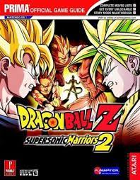 Dragon ball z supersonic warriors. Dragon Ball Z Supersonic Warriors 2 Prima Official Game Guide By Alicia Ashby