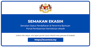 Maybe you would like to learn more about one of these? Ekasih 2021 Semakan Status Pendaftaran Penerima Bantuan