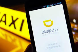 This used to be a travel trailer and is attached to corp. Didi The Ride Sharing Giant Of China Is Coming To North America The Verge