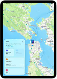 iPadの「探す」を使ってみる - Apple サポート (日本)