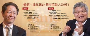 不管您是不是刚来 reddit 的萌新，都建议去看一下我们的 wiki 主页 ，里面有： 精华帖. å¾Œå¼µå¿ è¬€æ™‚ä»£å®Œå…¨è§£è®€ é€è¦–å°ç©é›»çš„ç¹¼æ‰¿è€…å€' ä»Šå'¨åˆŠ
