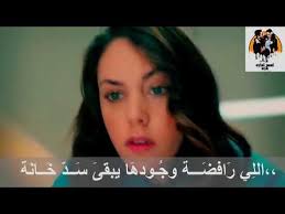 مش هحاااايل قلب شايفاه مش عايزني Incoming Call Screenshot Incoming Call