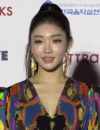İlk önce chungha'nın gugudan mina'nın doğumgünü 'partisine' gittiği haberi yapıldı. Chungha Wikipedia