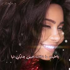 خواطر شيرين عبد الوهاب‎ დაამატა...