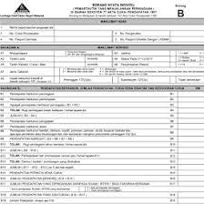 Nota panduan borang nyata terpinda c1 2018. Borang Be B 2020 Cukai Pendapatan Your Tax We Care
