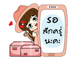 Mani Shopping Line Sticker Cat Stickers Emoticons Download
