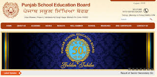 Keep daily visit here to know punjab board matric 10th class result 2021 announcement date, declaration date, releasing then click on pseb results 2021. Punjab Board 10th Roll No 2021 Download Pseb Class X Admit Card