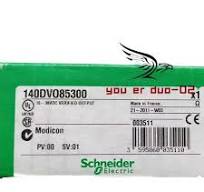 NEW TELEMECANIQUE SCHNEIDER GV2LE16K1F7SP MOTOR STARTER9-14A ...