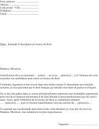 La lettre de candidature a une grande importance lors d'une recherche d'emploi. Modele Lettre De Motivation Licence De Droit Pour Parcoursup