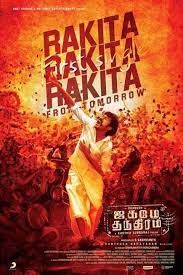 Don't mess up with full hd, 4k, 2k, 8k, 5k or 1920px, 1080p resolutions to download. Makers Of Jagame Thanthiram Unveiled Its First Single On Dhanush S Birthday Social News Xyz