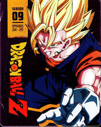 The protracted battle lasts 33 episodes (#254 to #286). Dragon Ball Z Season 9 Steelbook