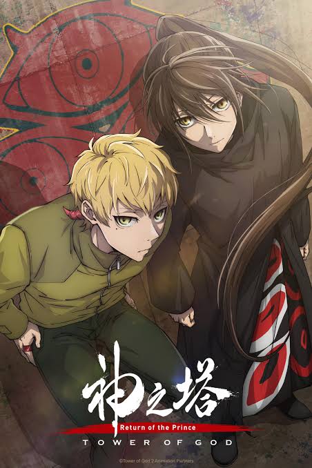 Tower of God Manhwa