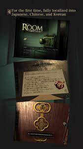 The room video game is based on puzzle solving. The Room For Android Apk Download