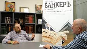We did not find results for: Konstantin Pavlov Komitata Kogato V Sofiya Vidim Bager Banker