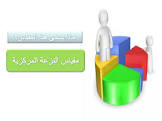 موقع السعودية اليوم