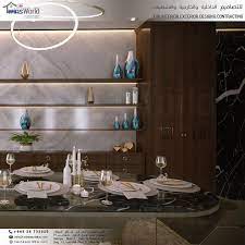 pin by bssh on مرات الحفظ السريع in 2021 lighted bathroom mirror bathroom mirror home decor