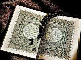 Surat al fil diturunkan sebagai pembuktian kebenaran ayat terakhir yang menyangkut kebinasaan para pendurhaka. Surah Al Falaq Beserta Terjemahan Bahasa Inggris Steemkr