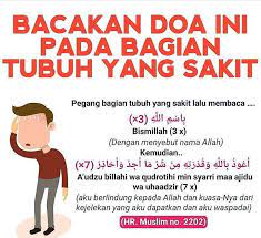 Pin By Waniykook On Doa Doa Islam Islamic Inspirational Quotes Pray Quotes