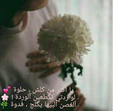 ‫اول شي لايك👍 للبيج وللمنشور تعرفون ليش. ØªØµØ§Ù…ÙŠÙ… Ø·Ù„Ø¨ 3 Wattpad